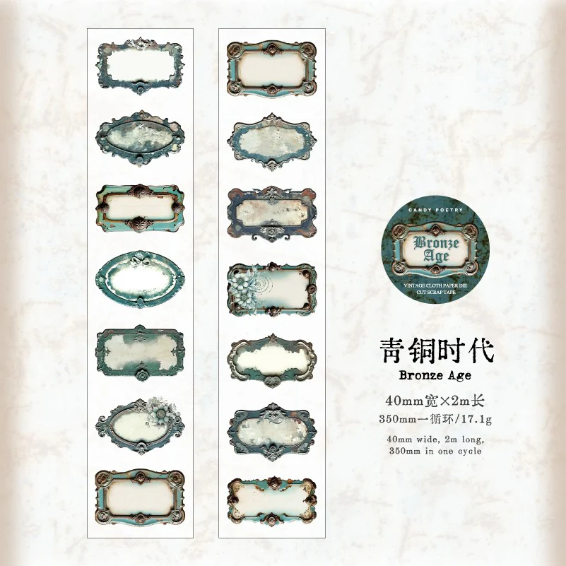 Vintage Rusted Label Material Stickers - Image 13