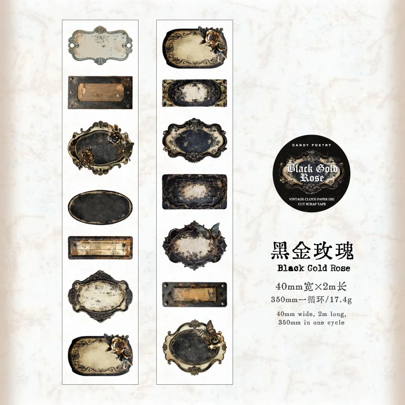 Vintage Rusted Label Material Stickers - Image 15