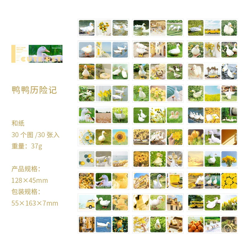Waiting For You In The Future Sticker Book-TAHARA - Image 31