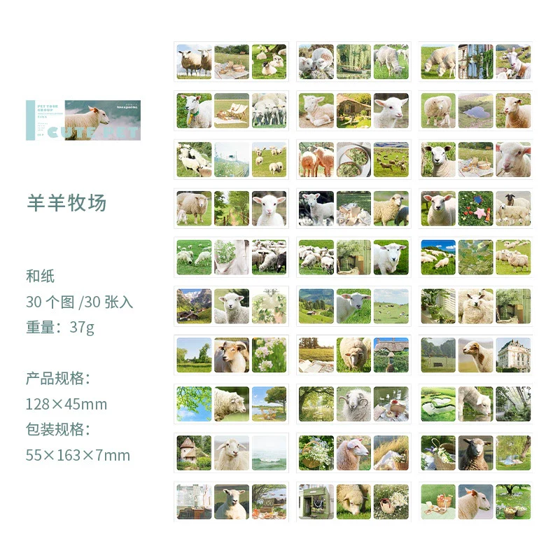 Waiting For You In The Future Sticker Book-TAHARA - Image 32