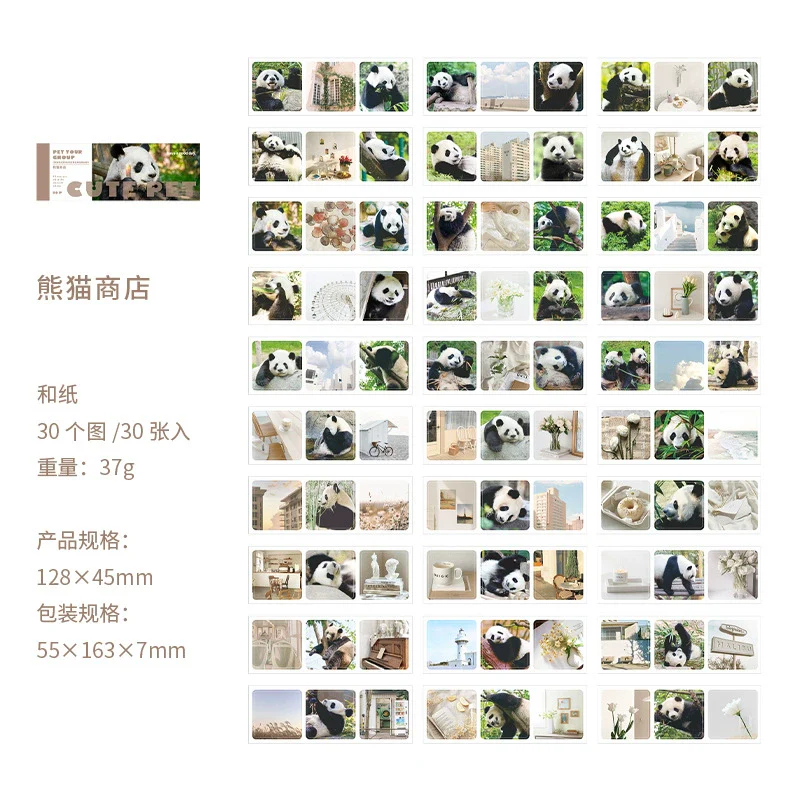 Waiting For You In The Future Sticker Book-TAHARA - Image 33