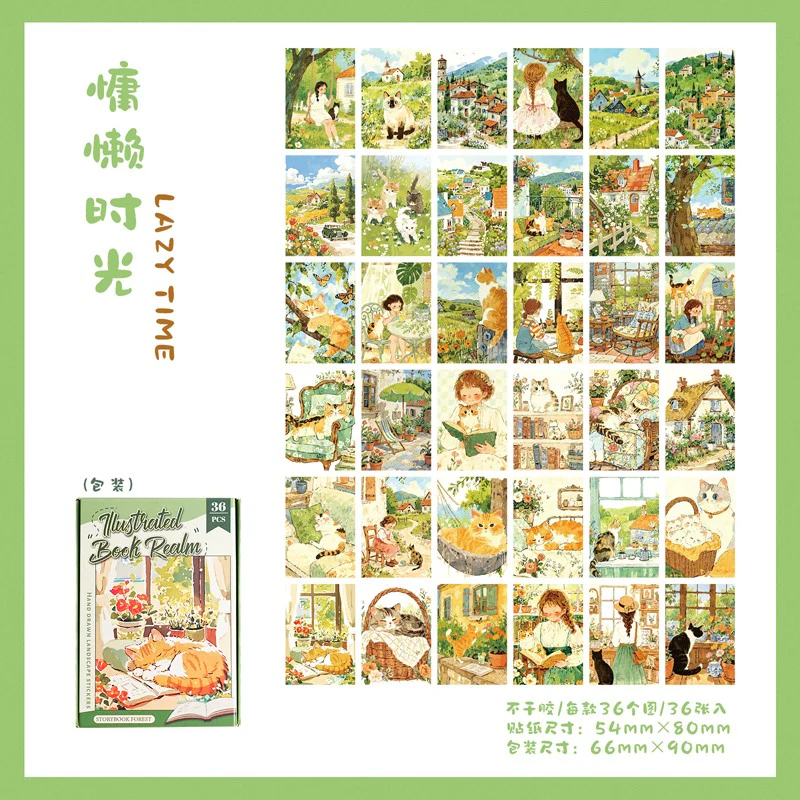 The Dream-Seeking Realm series of tourism scenic materials - Image 27