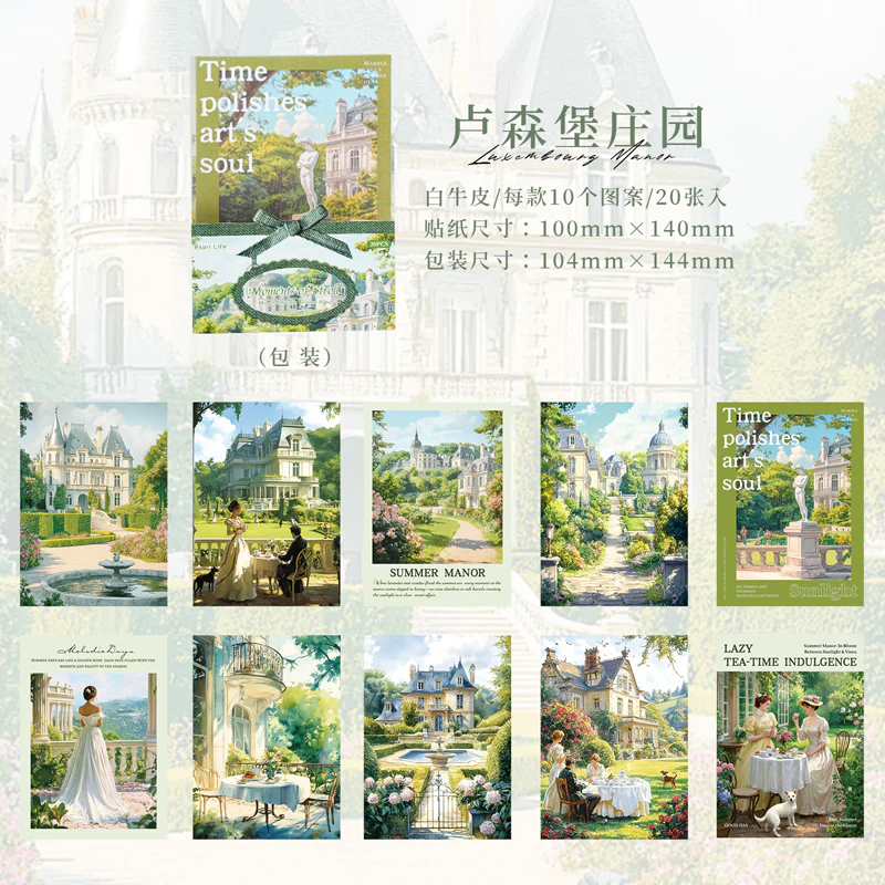 The Dream-Seeking Realm series of tourism scenic materials - Image 29
