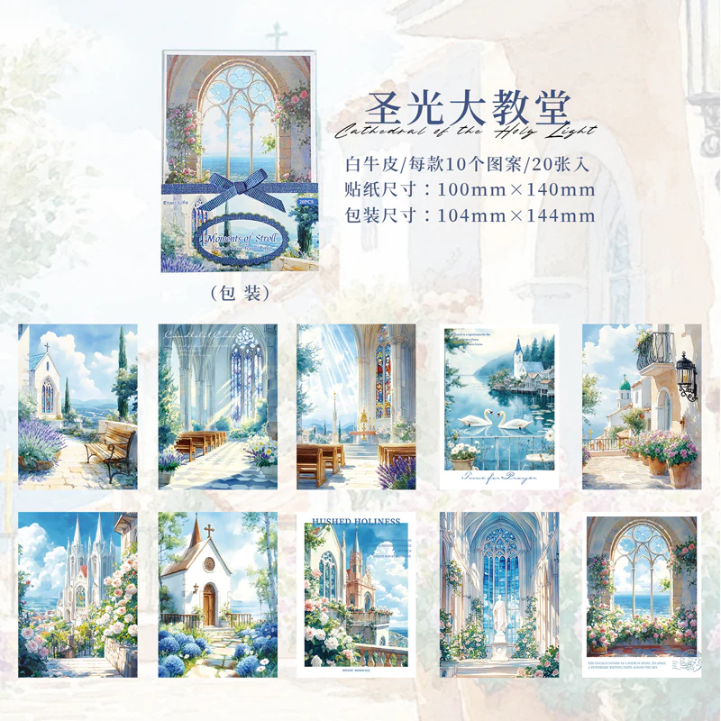 The Dream-Seeking Realm series of tourism scenic materials - Image 32