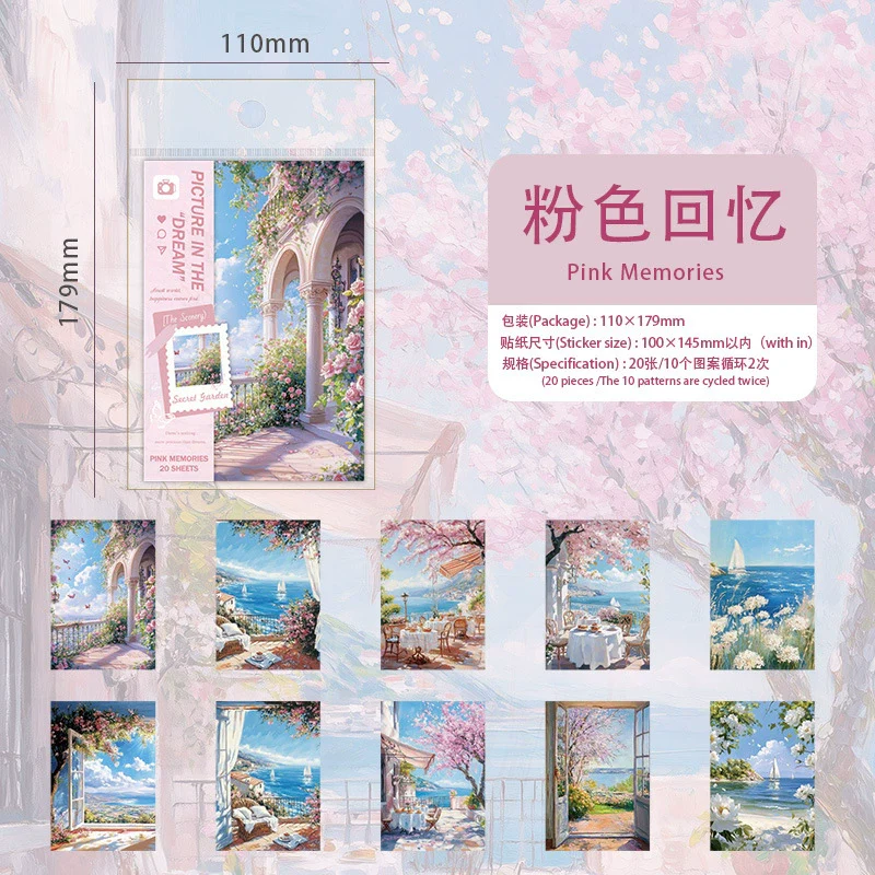 The Dream-Seeking Realm series of tourism scenic materials - Image 34