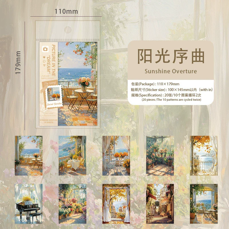 The Dream-Seeking Realm series of tourism scenic materials - Image 36