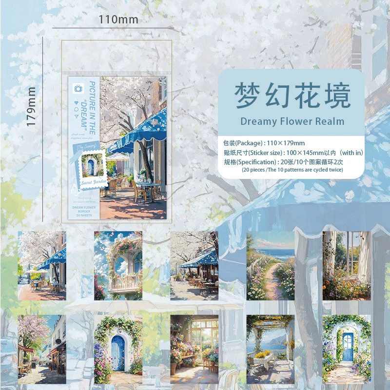 The Dream-Seeking Realm series of tourism scenic materials - Image 37