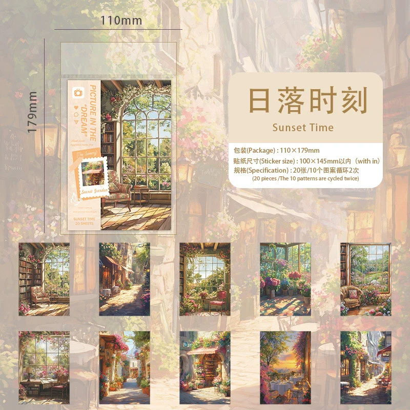 The Dream-Seeking Realm series of tourism scenic materials - Image 38