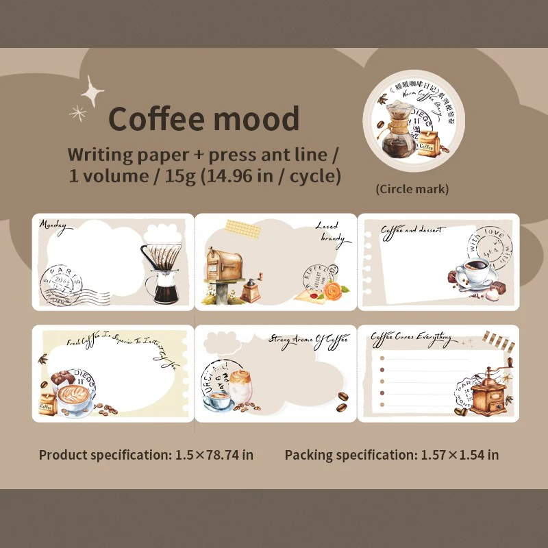 Warm Coffee Journal Series Memo Roll - Image 10
