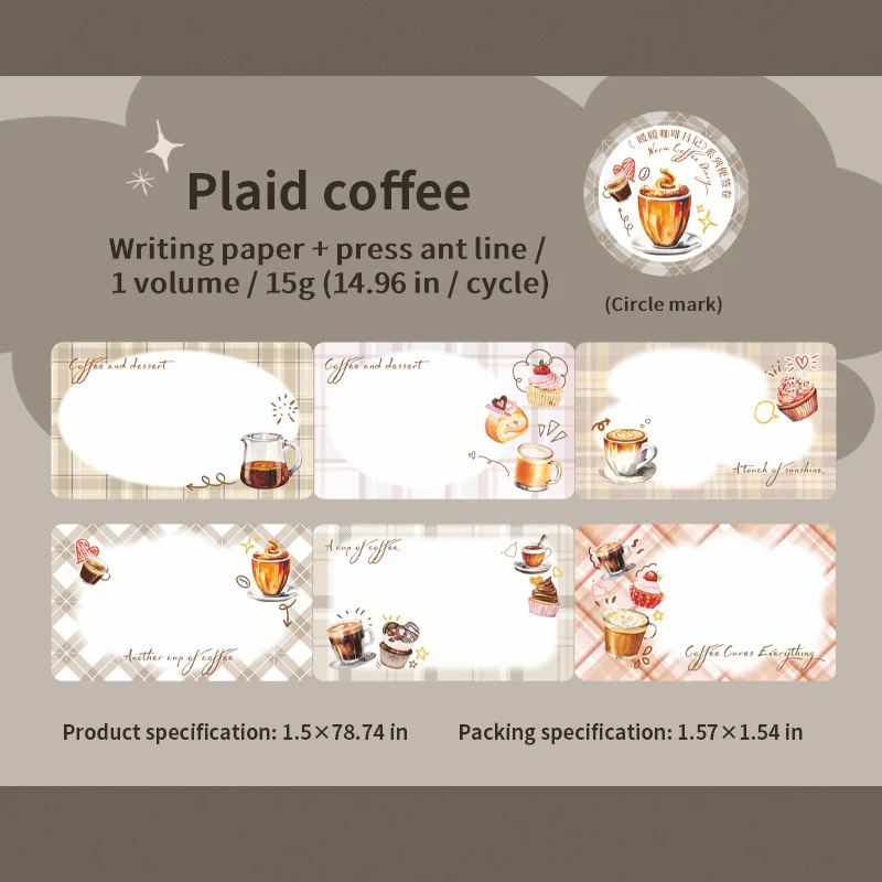 Warm Coffee Journal Series Memo Roll - Image 11