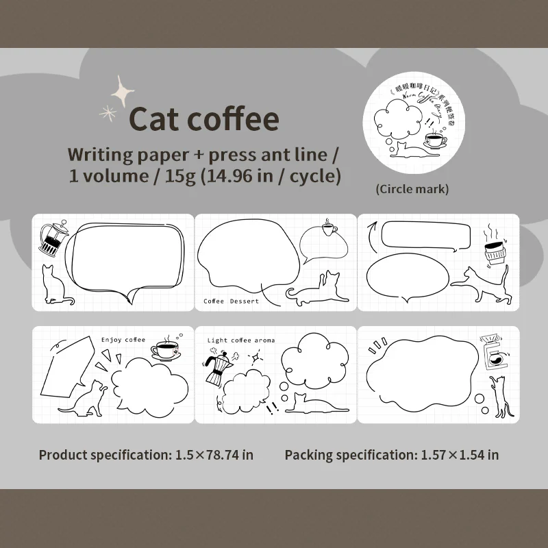 Warm Coffee Journal Series Memo Roll - Image 12