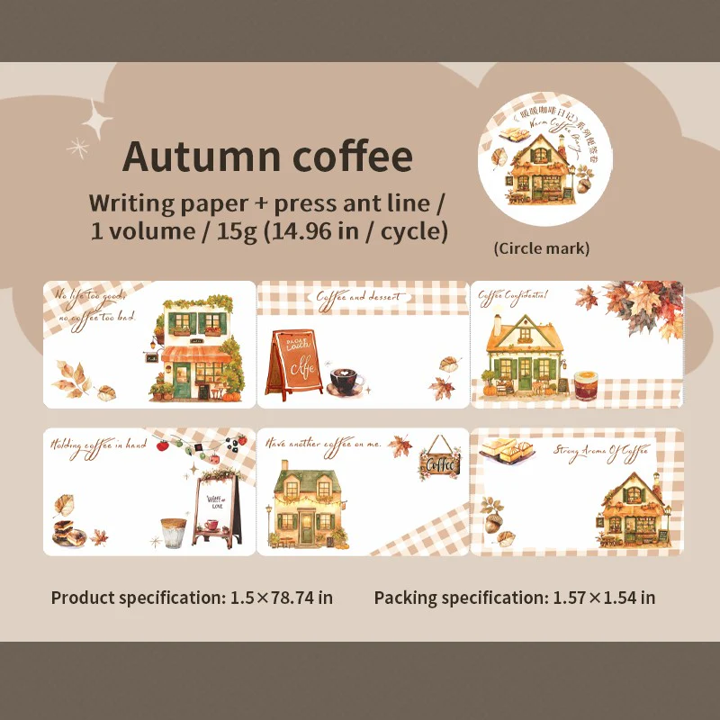 Warm Coffee Journal Series Memo Roll - Image 13