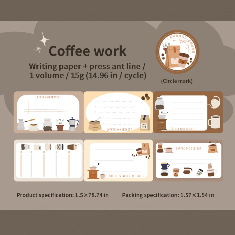 Warm Coffee Journal Series Memo Roll - Image 9