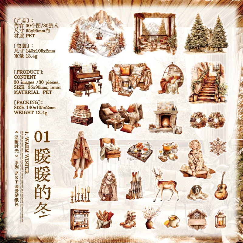 Warm Moments Sticker Pack 30Pcs - Image 11