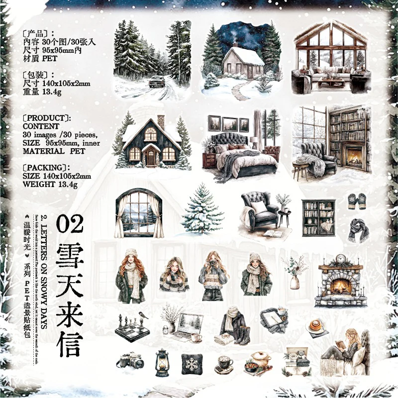 Warm Moments Sticker Pack 30Pcs - Image 12