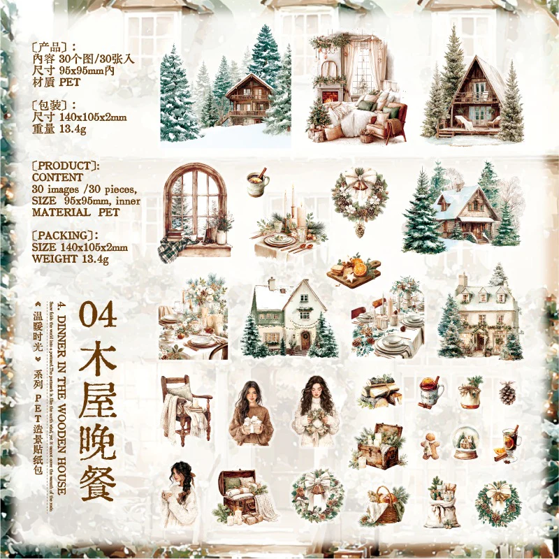 Warm Moments Sticker Pack 30Pcs - Image 14