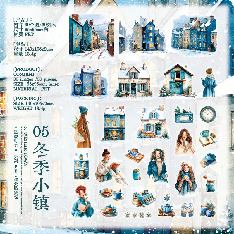 Warm Moments Sticker Pack 30Pcs - Image 15