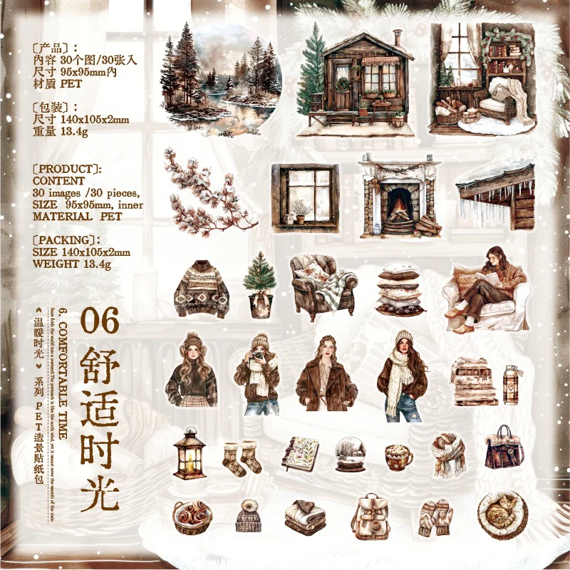 Warm Moments Sticker Pack 30Pcs - Image 16