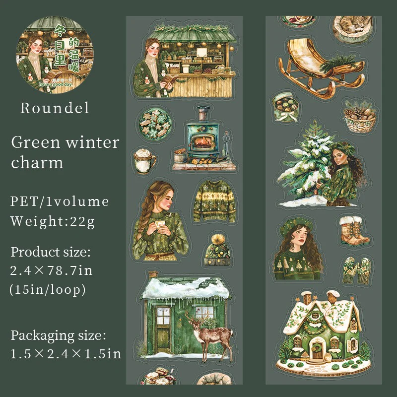 Warm Winter Series Die-Cut PET Washi Tape - Image 10