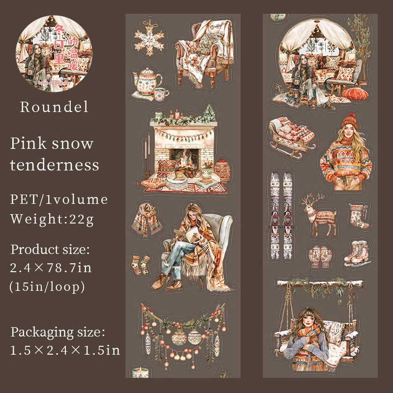 Warm Winter Series Die-Cut PET Washi Tape - Image 12