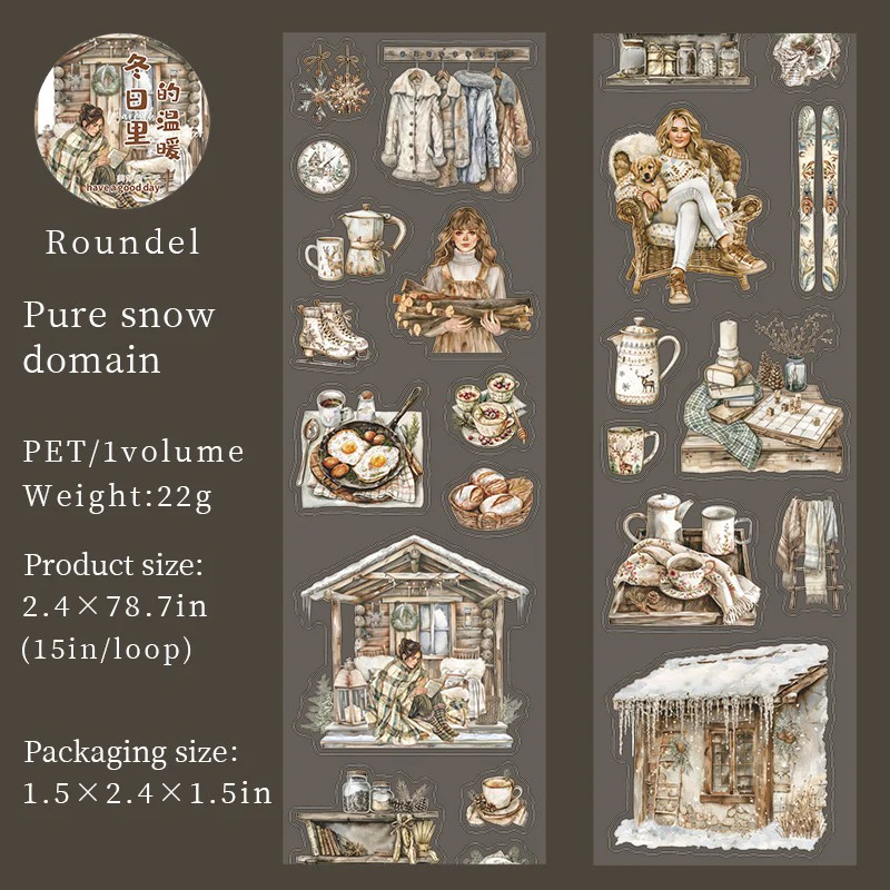 Warm Winter Series Die-Cut PET Washi Tape - Image 13