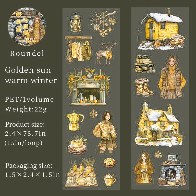 Warm Winter Series Die-Cut PET Washi Tape - Image 9