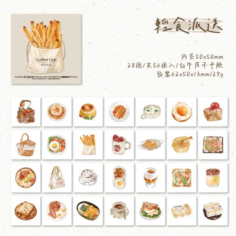 Cute Cartoon Life Planner Sticky Notes 50PCS - Image 11
