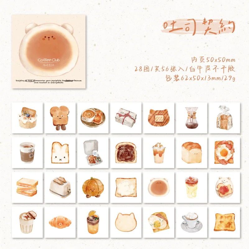 Cute Cartoon Life Planner Sticky Notes 50PCS - Image 14