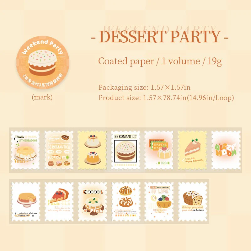 Weekend Party Series Stamp Tape - Image 12