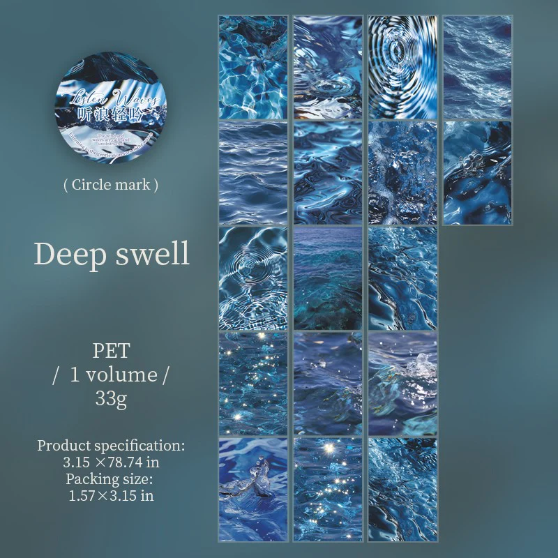 Whispering Waves Series Large Scenic Washi Tape - Image 10