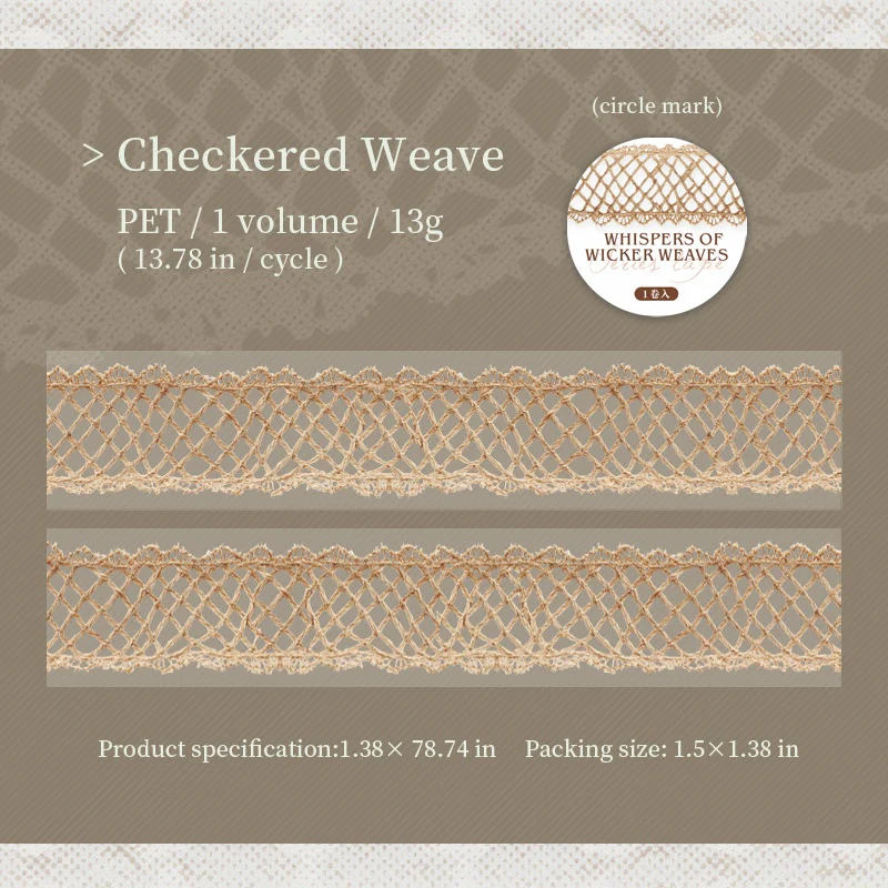 Whispers Of Wicker Weaves Series Of Tapes - Image 11