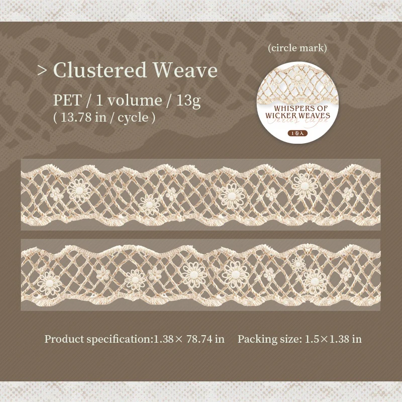 Whispers Of Wicker Weaves Series Of Tapes - Image 12