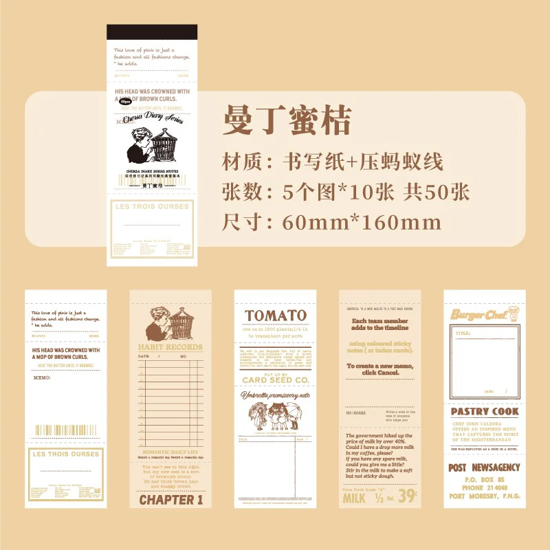 Whispers on Paper Series Vintage Long Memo Pad - Image 17