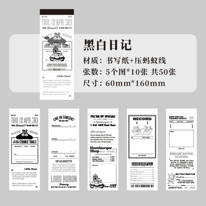 Whispers on Paper Series Vintage Long Memo Pad - Image 19