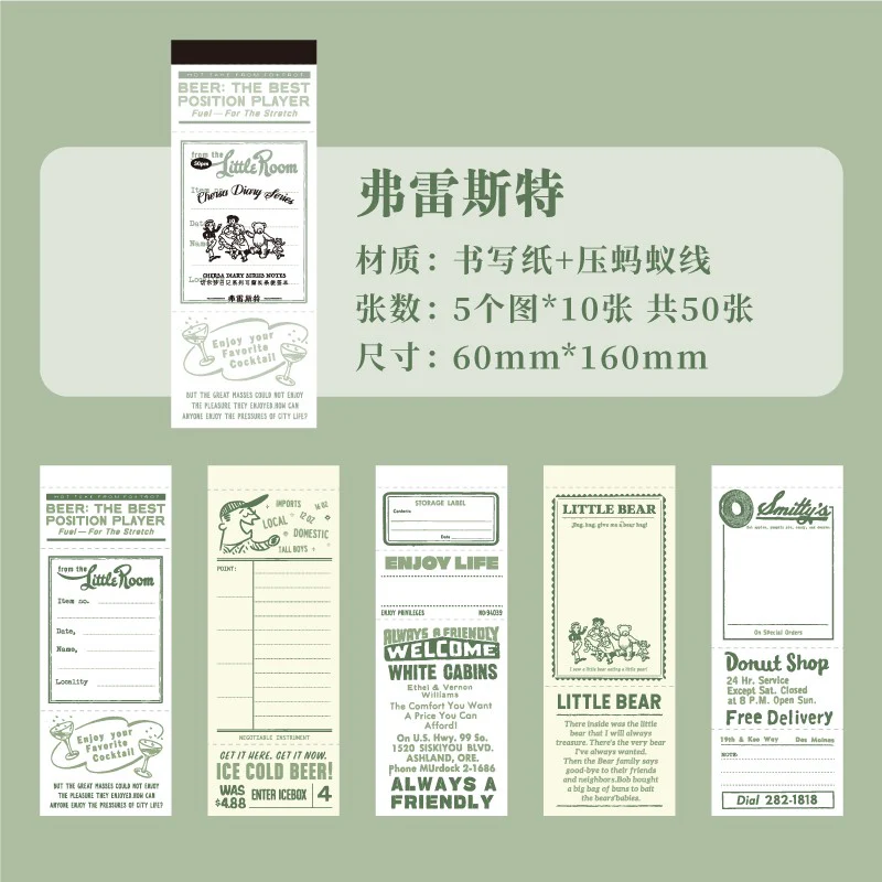 Whispers on Paper Series Vintage Long Memo Pad - Image 20