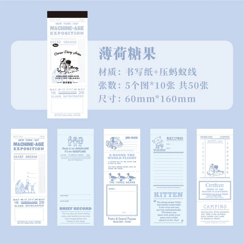 Whispers on Paper Series Vintage Long Memo Pad - Image 21
