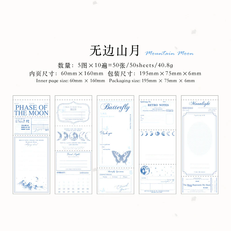 Whispers on Paper Series Vintage Long Memo Pad - Image 49