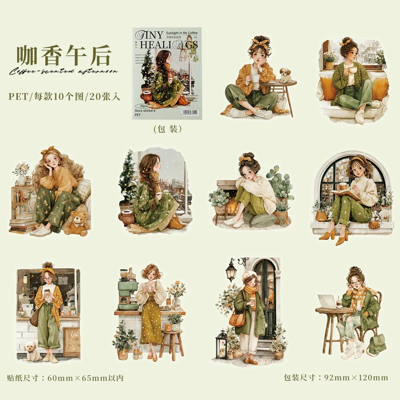 Yearly Warmth And Peace Sticker Pack 20pcs - Image 12