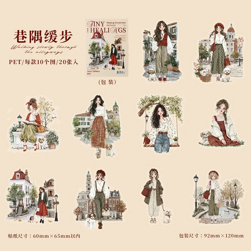 Yearly Warmth And Peace Sticker Pack 20pcs - Image 13