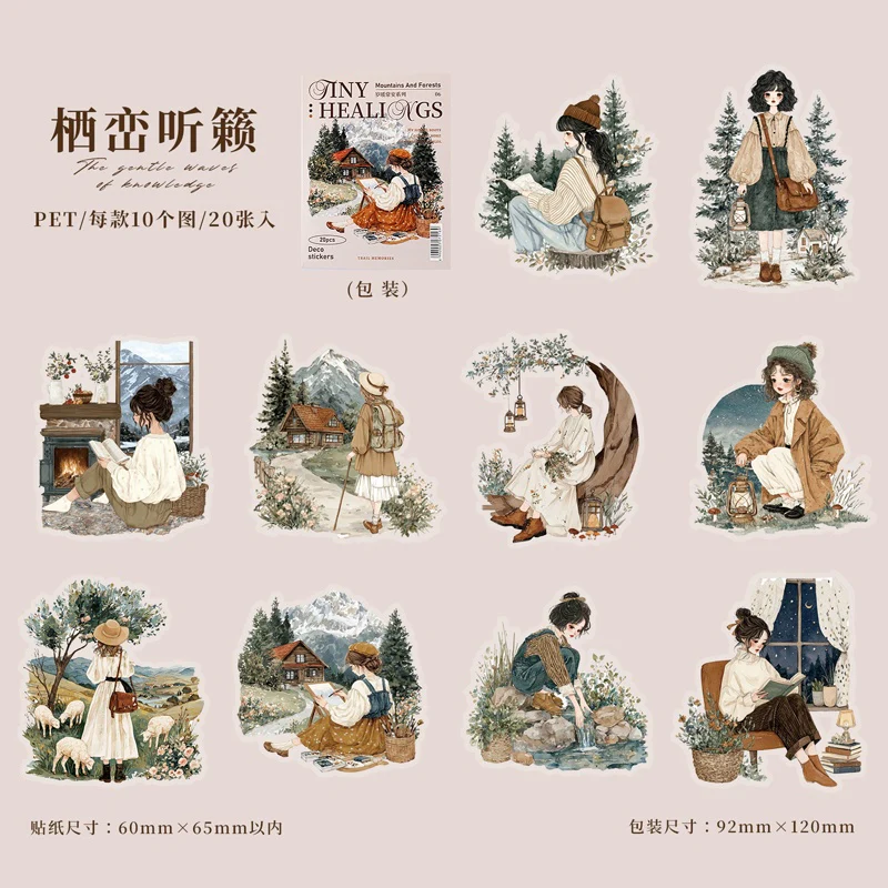 Yearly Warmth And Peace Sticker Pack 20pcs - Image 14